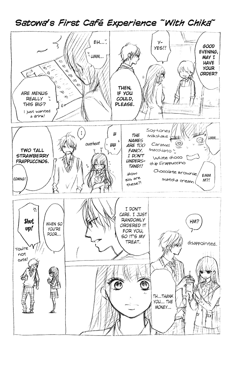 Kono Oto Tomare!, Chapter 36 image 54